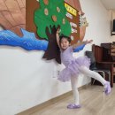 크릉크릉 멍품유치원 | 2025년 11월 월간일기