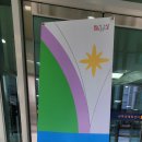 쇠부리체육센터 공연장 이미지