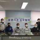 양양군정신건강복지센터 이미지