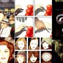 킹콩스크린 이미지