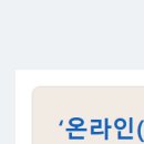 로또판매점 이미지