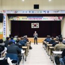 단풍미인 이미지