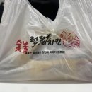 런투유치킨 이미지