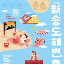 미성정보시스템