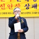 도서출판 제3문학사