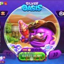 더블유 테크 이미지