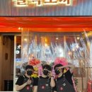 술막포차