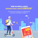 비앤씨테크 이미지