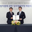 정상회 이미지