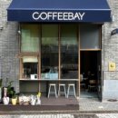 커피베이청계산입구역점