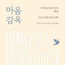 상아문화사