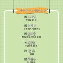 한림건설(주) 이미지