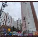 (주)성조건설 네이버블로그
