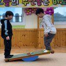 다원어린이집 네이버블로그