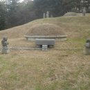 오희문 묘 이미지