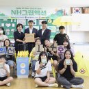 소양서초등학교 이미지