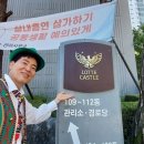 행복댄스 이미지