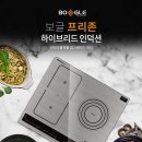 휴텍 이미지