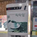아롱숯불갈비 이미지