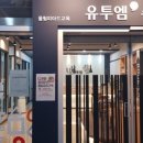 하늘빛초교 이미지