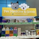 아가페온누리약국 이미지