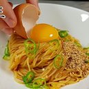 재주국수 이미지