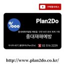 아시아나카센타 이미지
