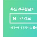 훈짬뽕 이미지