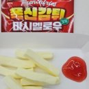 이마트24 고려대안암병원점 이미지