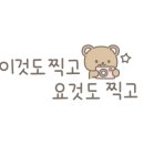 모담(우리동네 건강카페) 네이버블로그