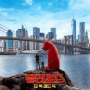 더빅 - 도봉구 도봉로 873 | 더빅