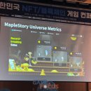 (주)문명에이스 이미지