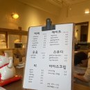 아작커피 이미지
