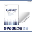 P-7723 쇼핑하우