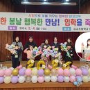 삽교초등학교 이미지