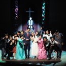 극단(어울림) 이미지