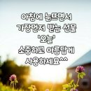 증가하는 비뇨생식기암 (3) 전이가 더 무서운 ‘고환암’ 이미지