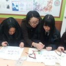 광동고등학교 이미지