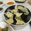 제천횟집 이미지