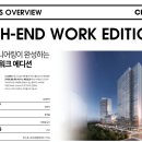 엠파이어큐 이미지