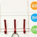 희원산업 이미지