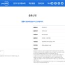 파이널기획