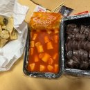 달떡볶이 답십리점 이미지