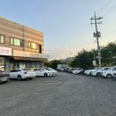 호서세차장 이미지