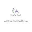 카핑 이미지