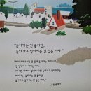 (주)소담건설 - 14957 | (주)소담건설