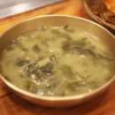 갈비둥지 이미지