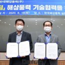 전북전기안전관리 이미지