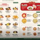 홈플러스 파주운정점(2) 이미지