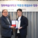 수지헤어나라 이미지